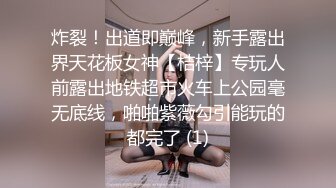 DLZ 纪实附漫画版 瘦瘦弱弱的妹子 但屄真的很嫩啊