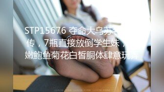 苍井空流出事件续 D罩杯巨乳美女系辣妹泷川无码流出 