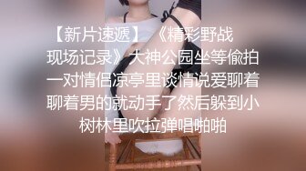 广西夫妻，女仆制服诱惑，单男勿扰