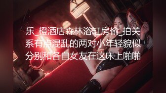 ❤️惊艳女神露脸私拍泄密！推特可盐可甜蜜桃臀长腿小姐姐【狐狸小妖】最新付费视图，放尿裸舞紫薇啪啪极度反差