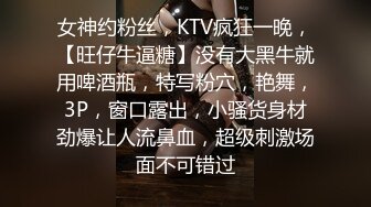 颜值很高超级骚的人妻 全程清晰露脸激情对白：老公我喜欢你干我我就是骚逼喜欢被干 射给我