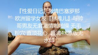 老婆被單男操到高潮時淫語不斷 小穴被玩狂噴～稀缺資源勁爆收藏7K23080206【全網首發】 (1)