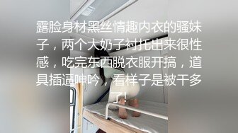 【自整理】billie_rain 喜欢露出的车模 丰乳肥臀 大肥逼   最新流出视频合集【417V】 (94)