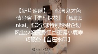 好听话的女朋友接她下班直接在车里先口爆然后无套内射【约妹看下遍简阶】