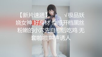 【新片速遞】  又把离婚少妇菊花操了。一直叫我轻点 