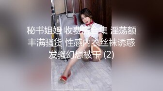 探花大熊哥 3000块网约❤️极品身材颜值的幼师兼职外围女