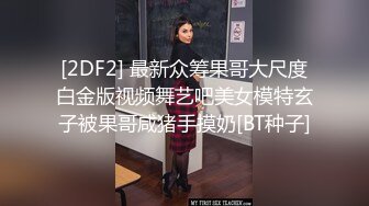 带老婆3p第一部