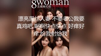 乌鲁木齐女m sp调教 刺激对白