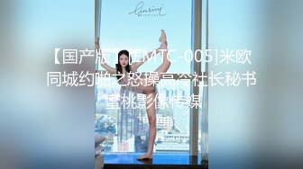 高考落榜??黑丝美女老师上门辅导补习性爱教学 - 菲菲