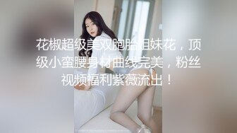 奶大屁股女友被男友操到高潮