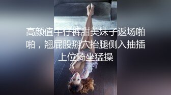 [2DF2] 健身房搭讪超短运动服健身美女 同意直接带到厕所打炮 翘臀美乳超爽后入[BT种子]