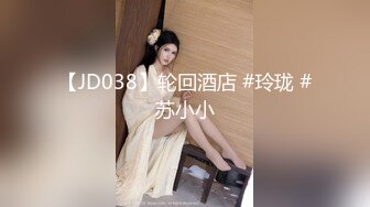 【新片速遞】站街女探花新人小哥《嫖娼不带套内射》下午扫街红灯区快餐个刚才医院检查回来的卖淫女舔逼内射