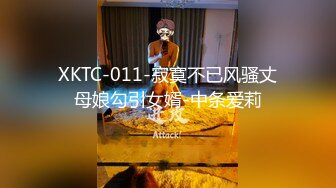 STP27481 极品美女【月月嗷】修长美腿细腰，脱衣舞诱惑，多毛骚逼自慰，超近视角特写，双指扣入水很多 VIP0600