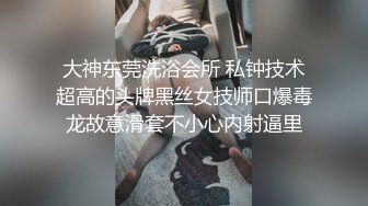 10秒处验证给女友秘密安排的异性SPA