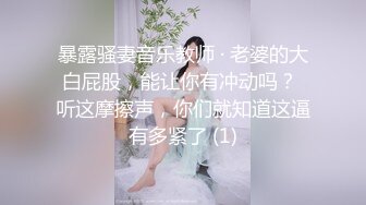 【国产版】[LY-024]屋内有人肉欲蒙生 采花贼进屋揩油 顶级黑丝美少女也产生肉欲感