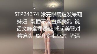 反差白嫩甜美小姐姐 敏感易高潮不断痉挛，性感白丝大长腿 佛祖见了都要硬一硬 诱人紧致凹凸身材 操到白浆直流