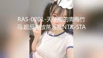 【新片速遞】  【超清AI画质增强】2022.8.25，【换妻之旅】，28岁体制内良家夫妻，起初抱着枕头遮胸，看见老公干逼果断放开