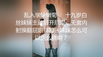 极品颜值美女休息下继续，深喉口交舔弄近距离特写屁股1