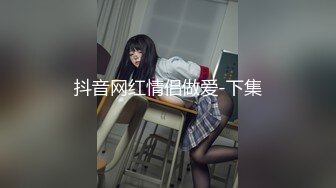 脱衣服还等什么 