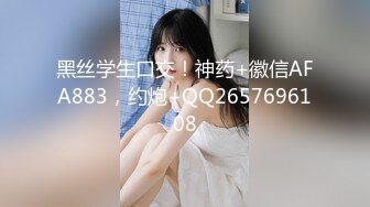 【干净利索】探花一哥每天精彩不断，165cm女神小姐姐，温柔甜美，打桩机花式啪啪，360度展示性爱细节