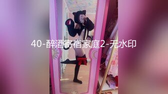 调教00后极品反差女大学生！看着漂亮妹子如母狗一般淫荡主动 近距离拍摄粉嫩小穴！