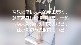 我们村最靓的妞全程露脸丝袜开档小高跟很迷人，全裸自慰道具抽插蝴蝶骚逼，黄瓜抽插骚逼表情淫荡高潮抽搐