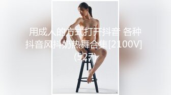 这个牛 母乳攻击别人！