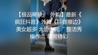 【自整理】套路直播易直播：南星（曾用名：扶摇殿下）【89V】 (6)