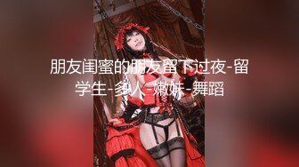  漂亮美眉吃鸡啪啪 被五花大绑无套输出 操喷了 爽叫不停 内射白虎小粉穴