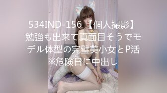 【新片速遞】  ✨【Stripchat】极品混血芭比娃娃女主播「Sa_shimi」蓝丝内衣浴缸自慰舔舐插过屄的假鸡巴【自压水印】