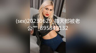 STP18768 【桃色春晚??贺新春】春节限定特别系列〖初一主打〗1女14男的情色游戏 60分钟狂嗨多人激战乱操