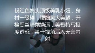 ✿自古人美逼遭罪✿后入骑操美艳教师超多汁骚淫穴！性感诱惑高跟鞋！灰丝美长腿！非要后入，叫声酥到骨头里