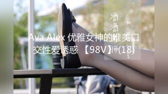 ✿一套JK一段情❤️一次后入念半生✿黑私JK的女高简直就是绝杀 又纯又欲 乖巧妹子 白嫩身材白虎粉逼 高潮颤挛抽搐