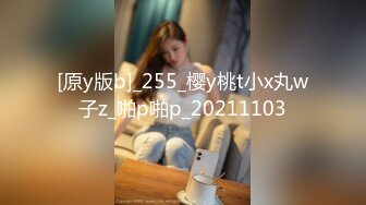 良家收割机人妻猎手【爱情故事】偷拍，漂亮小少妇，饥渴许久，性欲旺盛干两次，全程记录完整版 (3)