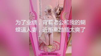 最正宗清纯女神！难得【蜜桃淳】颜值高就不需要开美颜，清纯反差，三点都漏给大哥随意看！ (2)