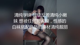 ?淫欲性交? 劲爆丰满巨乳极具肉感尤物▌朱莉 ▌妻子出卖肉体保住丈夫工作 软糯小穴被领导疯狂抽刺 顶撞口爆