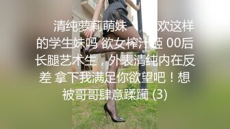 推荐！大肚子孕妇被干了【孕妇负债下海】多场啪啪~过瘾，小穴超粉，这得好几个月了，贼刺激 (2)