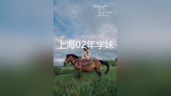 【极品媚黑总动员】极品媚黑女神『Wifelove』最新性爱约炮 双屌战爆乳骚货 双穴全开 (3)