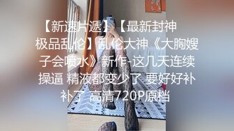 ✿性感小骚货✿淫乳女神〖下面有根棒棒糖〗偷吃的好色女仆，劲爆完美身材波涛胸涌，看着都很让人心动得小姐姐