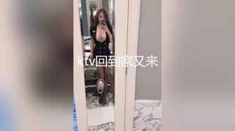 气质长腿人妻偷情（此女主簡.介可约）