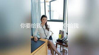 私房最新流出精品厕拍 七月新作大神潜入针织厂女厕全景后拍女工尿尿 超近视角 5(8)