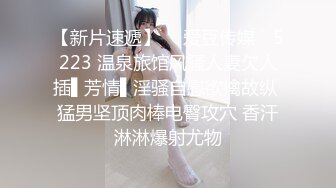 两个妹子今晚玩双飞，口交舔弄两个妹子翘屁股轮换操搞完再单挑