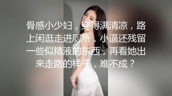   巨乳美眉深喉吃鸡啪啪 在家菊花塞着假鸡吧 被大肉棒无套猛怼 爽叫不停 射了两眼浓稠精液