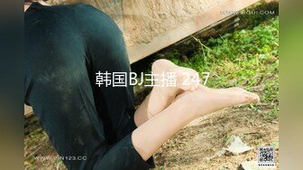 蜜桃传媒 pme-010 看老婆被儿子操的绿帽癖-唐茜