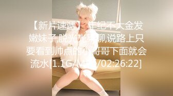 天美传媒 tmw-201 淫荡女友的性癖好 假扮女友吃鸡巴-金宝娜