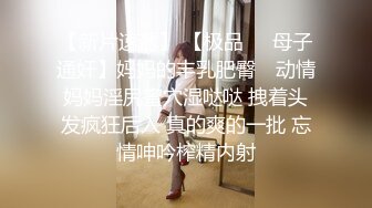 蜜桃影像傳媒 PMC475 被婆婆欺辱的妻子色誘公公臣服 艾瑪