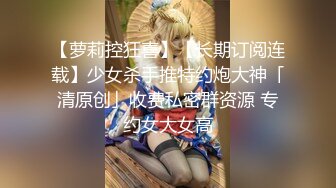 熟女搭讪 捡拾成熟栗子