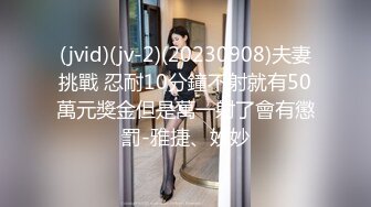 STP32308 放浪传媒 FX0004 激淫欲生日宴之女体盛 宋南伊