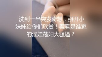 日常后入老婆！验证申请原创视频