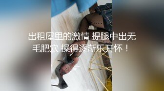 商场女厕全景偷拍多位漂亮小姐姐的各种极品小鲍鱼还有一位极品黑丝女职员 (2)